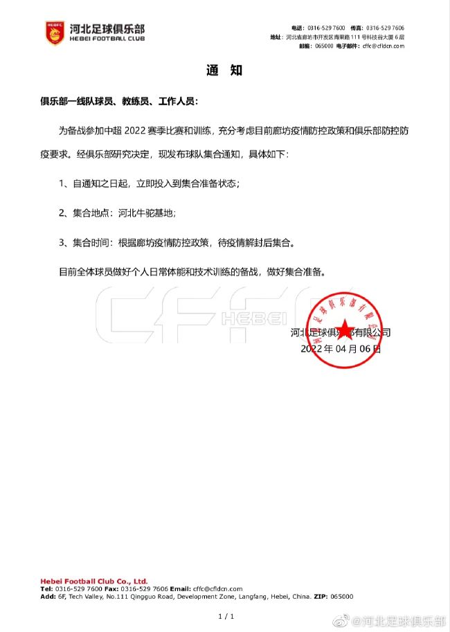 亚洲另类人人澡