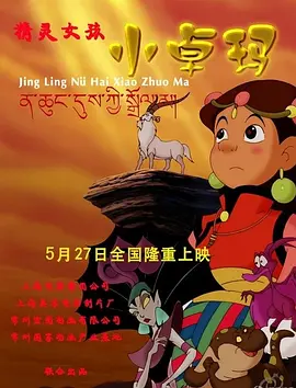 亚洲另类人人澡
